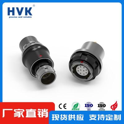 盐城HVKM18推拉自锁连接器工业插座加工定制