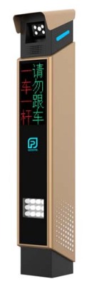 海口停车场车牌识别供应厂家