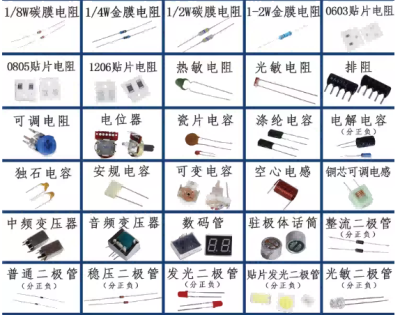 南通靠譜的芯片回收公司
