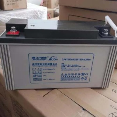 屯昌通讯理士蓄电池DJM12100S正品价低