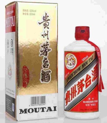 潮州茅台酒50年回收电话