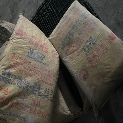 嘉兴回收聚维酮碘哪里专业