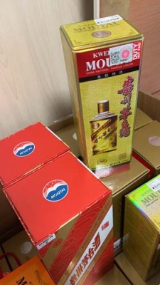 尚志市附近25年麦卡伦酒瓶回收店