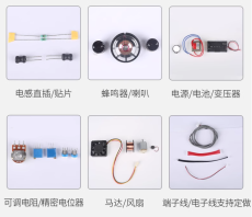 金華本地電路板回收24小時上門回收