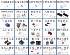 鹽城正規(guī)的線路板回收24小時上門回收