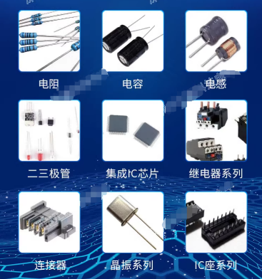 舟山正規的芯片回收公司電話
