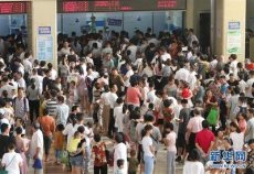 上海肺科医院预约代挂号专业靠谱