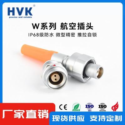 烟台耐辐照连接器高压热线电话