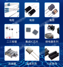 寧波廢舊鍍金鍍銀回收24小時上門回收