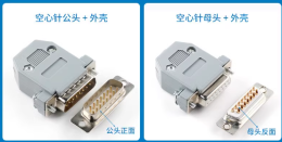 宿遷靠譜的電腦回收當(dāng)天結(jié)算