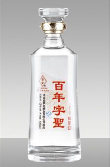 重庆定制酒瓶生产