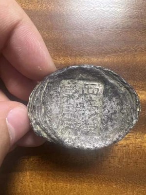 晋中明代银锭常期收购