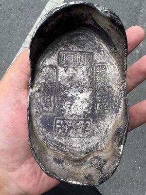 晋中明代银锭常期收购