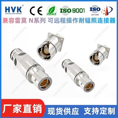 牡丹江耐辐照连接器同轴现货供应