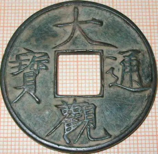 溫州收購(gòu)稀有古玩古董價(jià)格