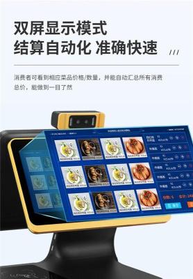 北京怀柔堂售饭机厂家前十名推荐