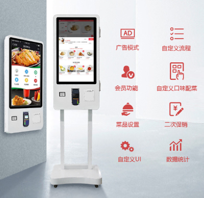 天津和平食堂消费系统厂家全套多少钱