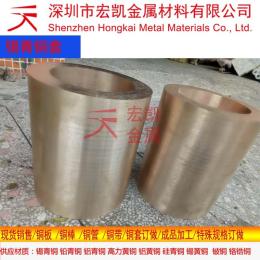 CuZn37Mn3Al2PbSi銅合金