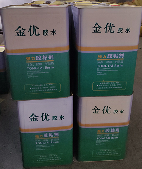 广州聚酰亚胺TPE处理剂的价格