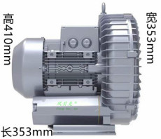 2HB710-7AH37高壓風(fēng)機(jī)  高品質(zhì)真空吸料風(fēng)機(jī)