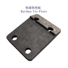 中国台湾吊车联接铁垫板工厂