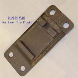 乌干达A120轨道铁垫板生产厂家