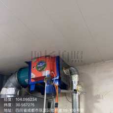 油煙檢測價格 煙道檢測 成都出具CMA報告