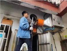 油煙檢測標準成都火鍋店油煙檢測報告怎么弄