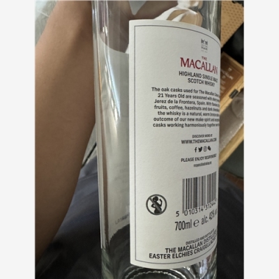 中山各式化生肖茅台空酒瓶回收代理服务