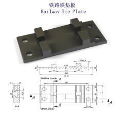 列支敦士登吊車軌道聯(lián)接固定鐵墊板生產(chǎn)廠家