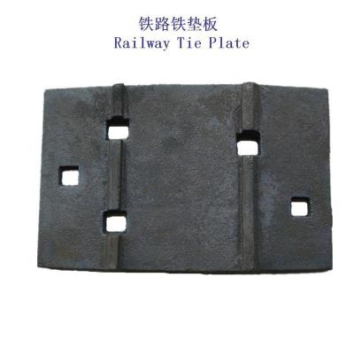 哈萨克斯坦A120轨道铁垫板生产工厂