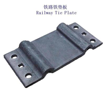黎巴嫩集装箱堆场轨道铁垫板厂家