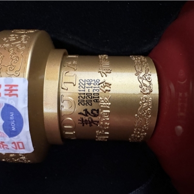 广州各式化个性化茅台酒瓶回收代理服务