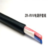 龙岩 软芯控制电缆KVVR22 8X0.75