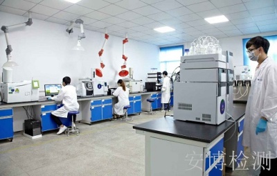 ISO17025报告双C标识橡胶GB4806新标硅胶CQC检测报告办理流程费用