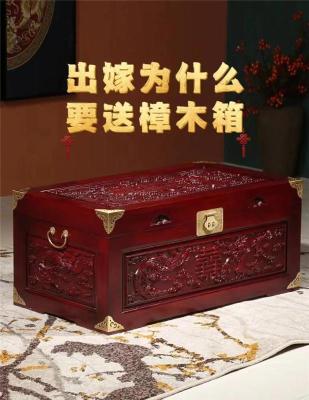 王师傅专业改造老箱子家具