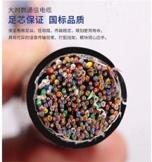 监控软电缆MHYVR 矿用信号线