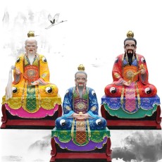 三清祖師爺神像通天教主太乙救苦天尊佛像