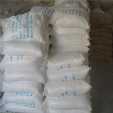 长葛回收氧化钼哪家服务好