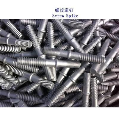 土库曼斯坦电镀锌螺旋道钉厂家