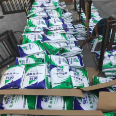 邢台回收磷酸二氢钠公司推荐