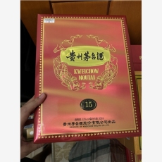 廣州月度評述25年麥卡倫酒瓶回收新村