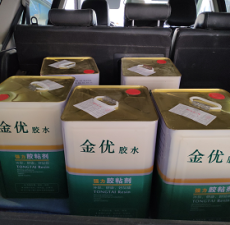 重慶POM膠黏劑供應商