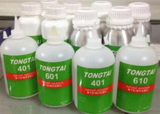 天津玩具膠粘劑價格