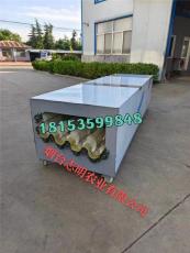 全自動(dòng)胡蘿卜毛輥去泥洗果機(jī)器