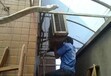 北京本地空調維修電話