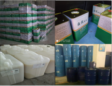 麗水尼龍膠水公司