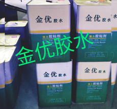 廣西聚甲醛3M雙面膠背膠水批發(fā)價(jià)