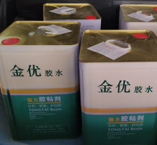 吉林電木TPU處理劑、TPU底涂劑廠商