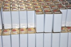 吉林電子產(chǎn)品TPU處理劑、TPU底涂劑廠商